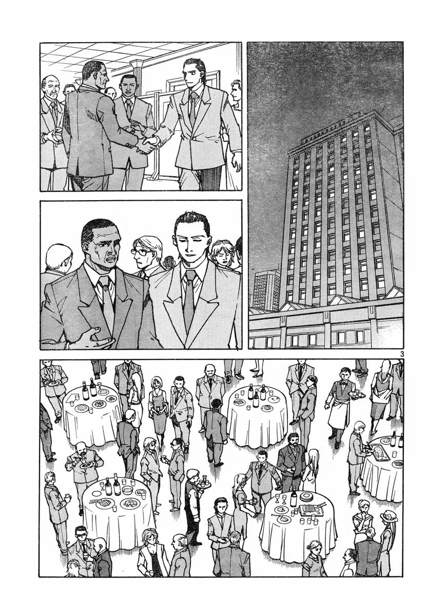 Read Eden Its an Endless World en Manga Online