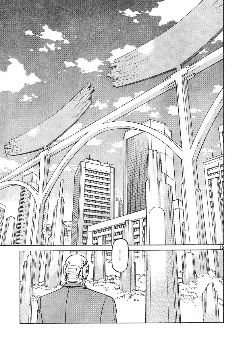 Read Eden Its an Endless World en Manga Online