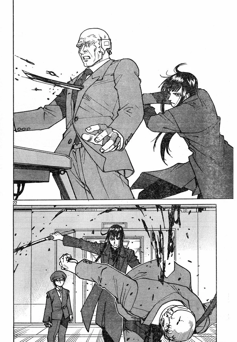 Read Eden Its an Endless World en Manga Online