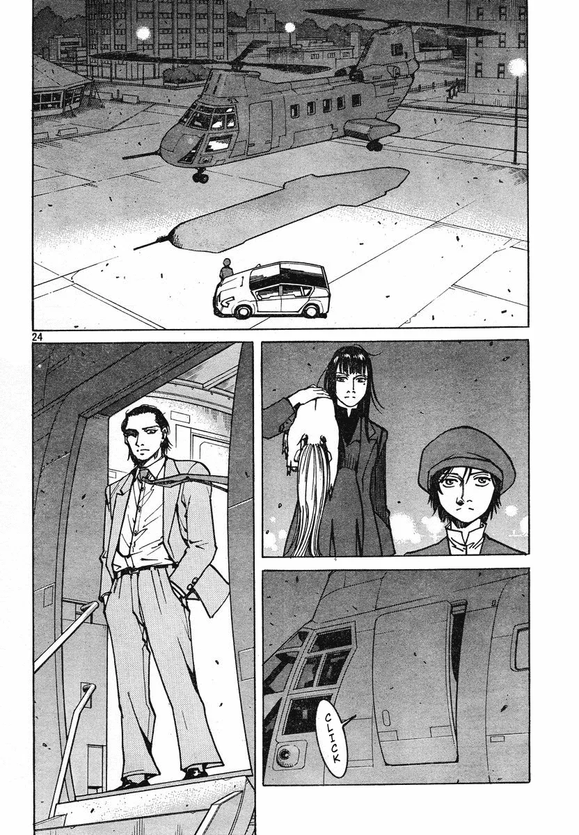 Read Eden Its an Endless World en Manga Online
