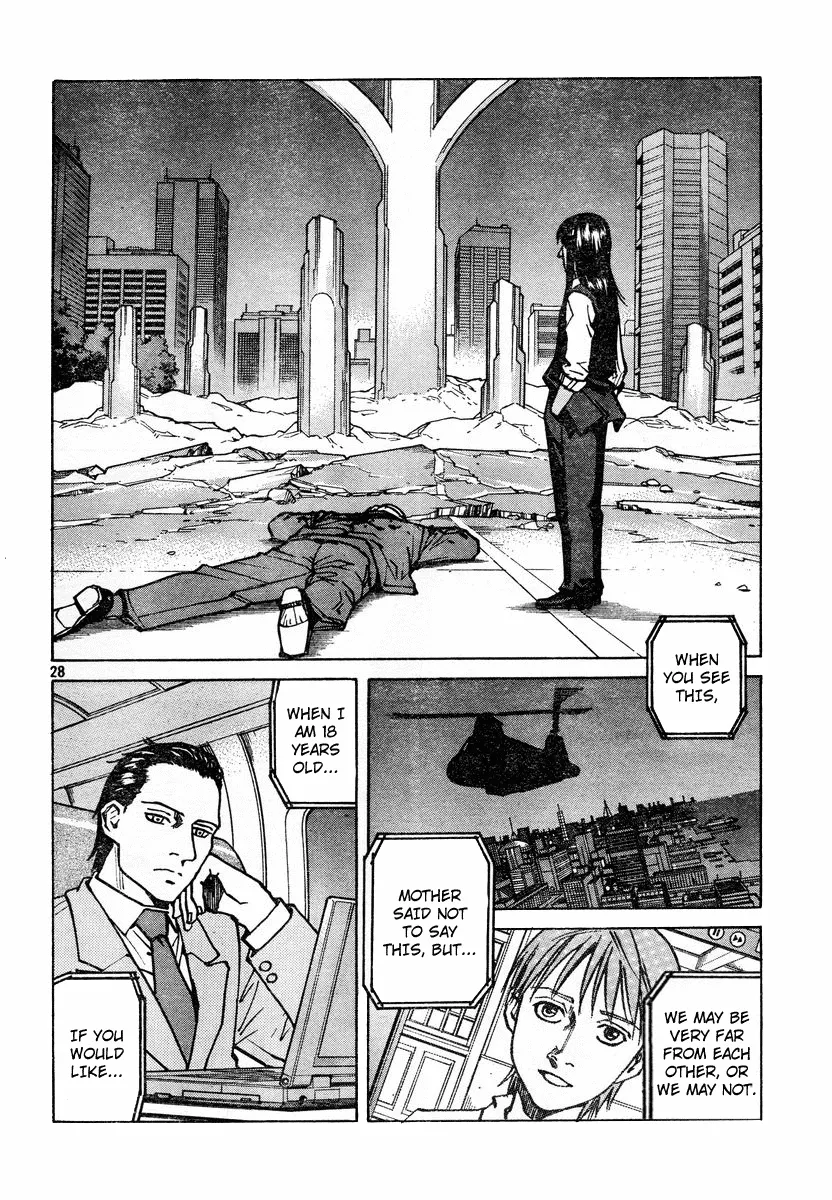 Read Eden Its an Endless World en Manga Online