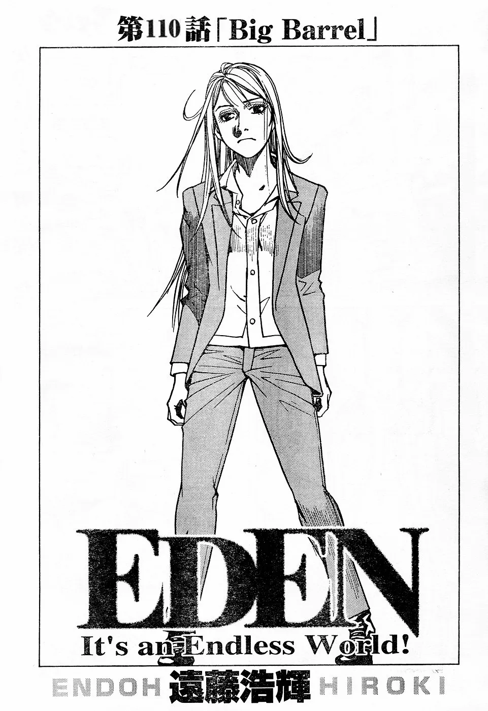 Read Eden Its an Endless World en Manga Online