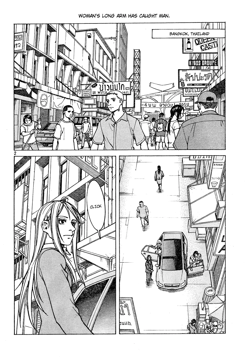 Read Eden Its an Endless World en Manga Online