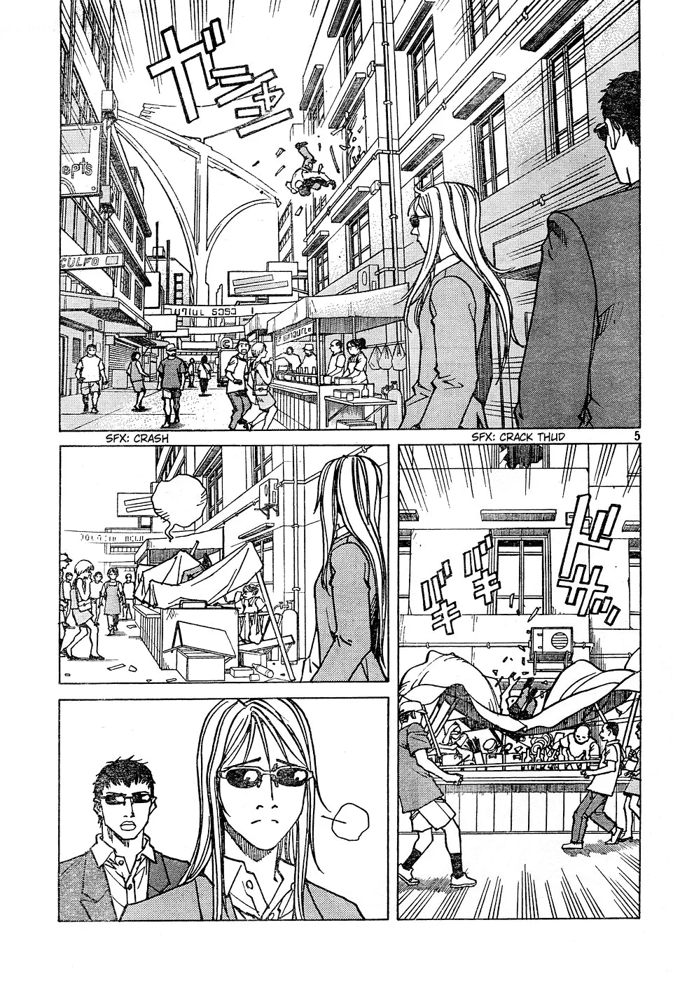 Read Eden Its an Endless World en Manga Online