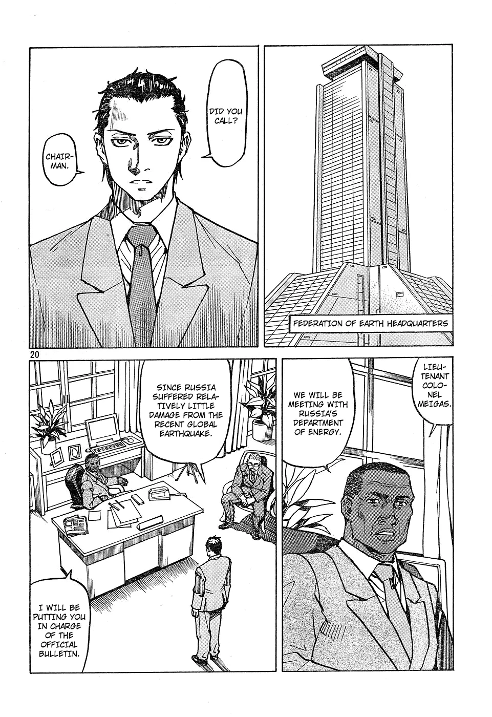 Read Eden Its an Endless World en Manga Online