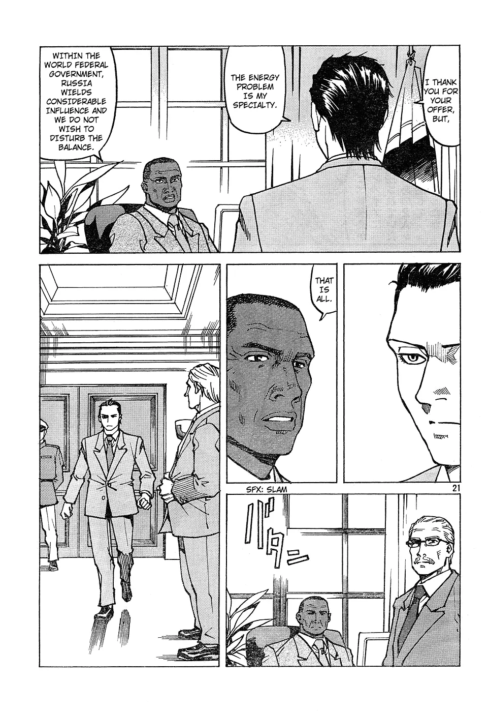 Read Eden Its an Endless World en Manga Online