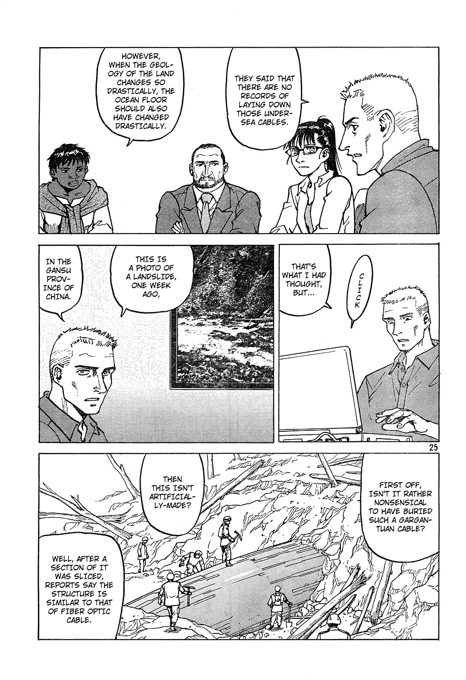 Read Eden Its an Endless World en Manga Online