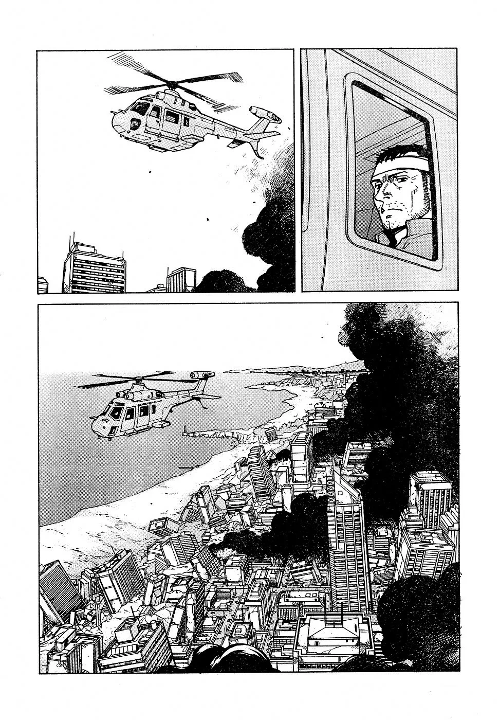 Read Eden Its an Endless World en Manga Online