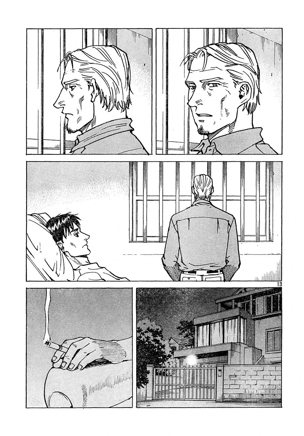 Read Eden Its an Endless World en Manga Online