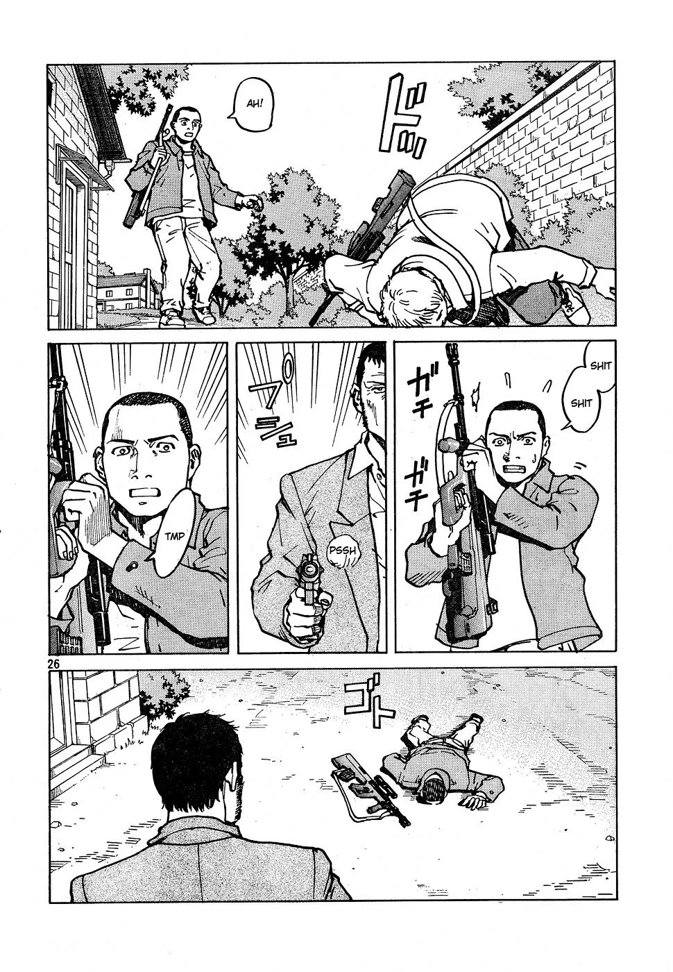 Read Eden Its an Endless World en Manga Online