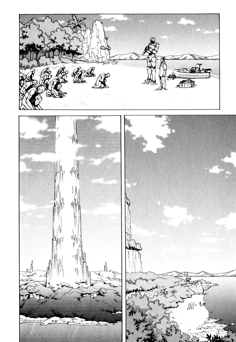 Read Eden Its an Endless World en Manga Online