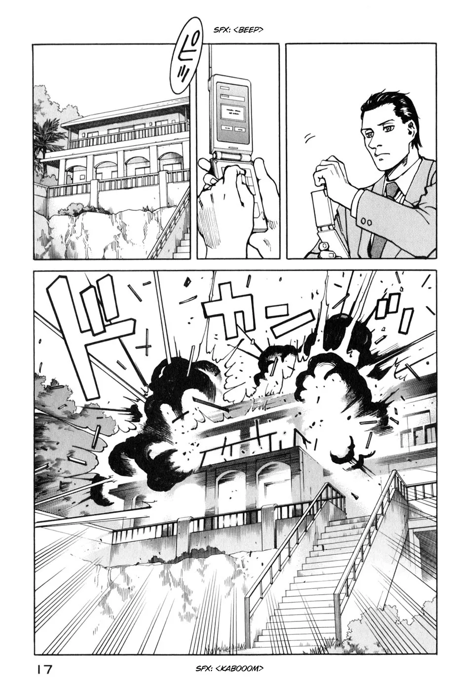Read Eden Its an Endless World en Manga Online
