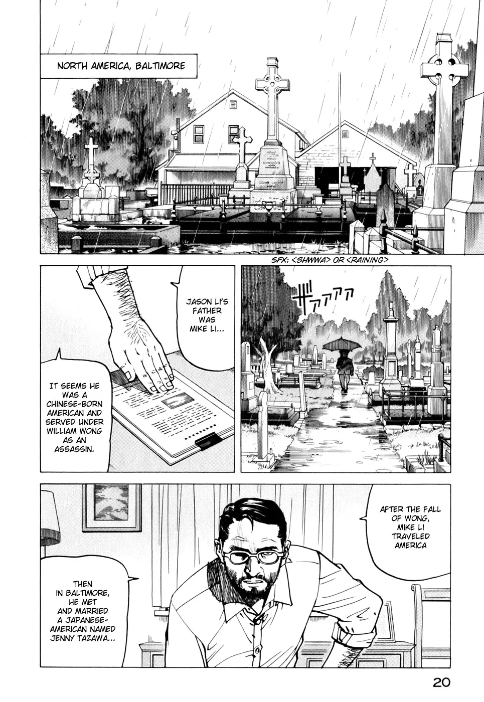 Read Eden Its an Endless World en Manga Online