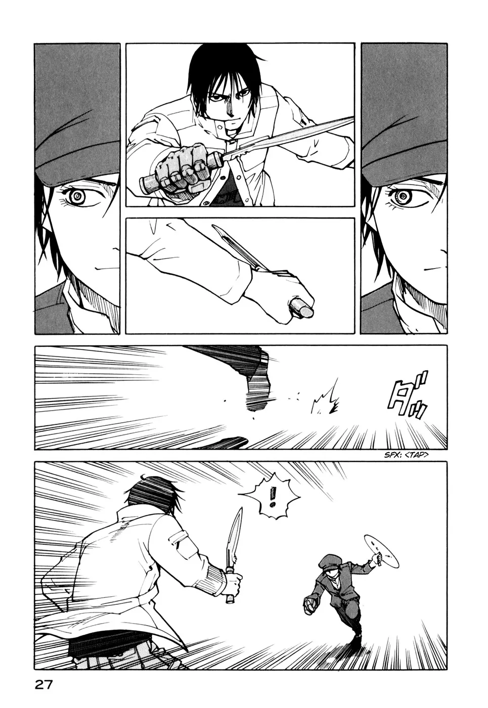 Read Eden Its an Endless World en Manga Online
