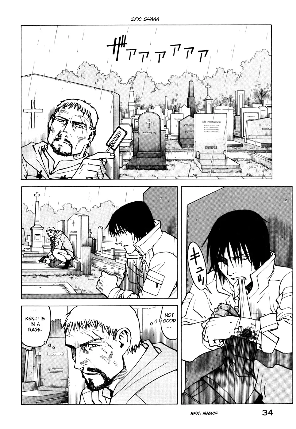 Read Eden Its an Endless World en Manga Online