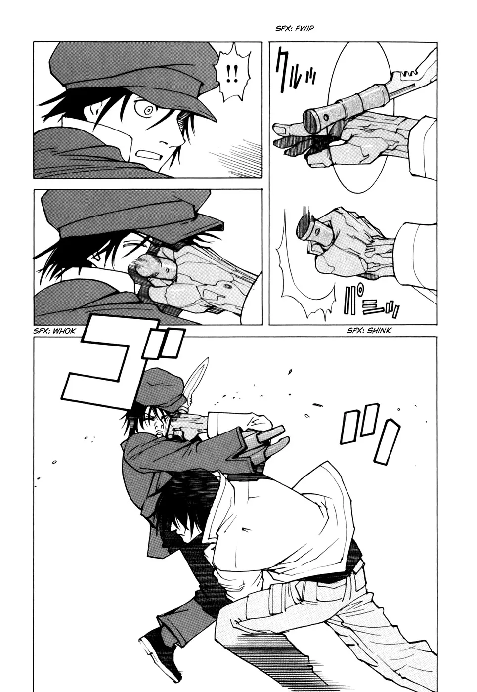 Read Eden Its an Endless World en Manga Online