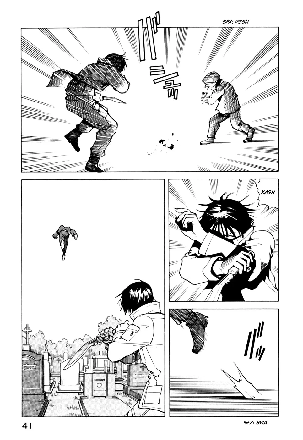 Read Eden Its an Endless World en Manga Online