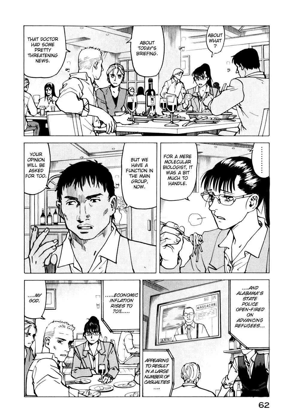 Read Eden Its an Endless World en Manga Online