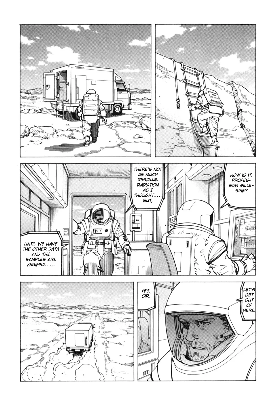Read Eden Its an Endless World en Manga Online