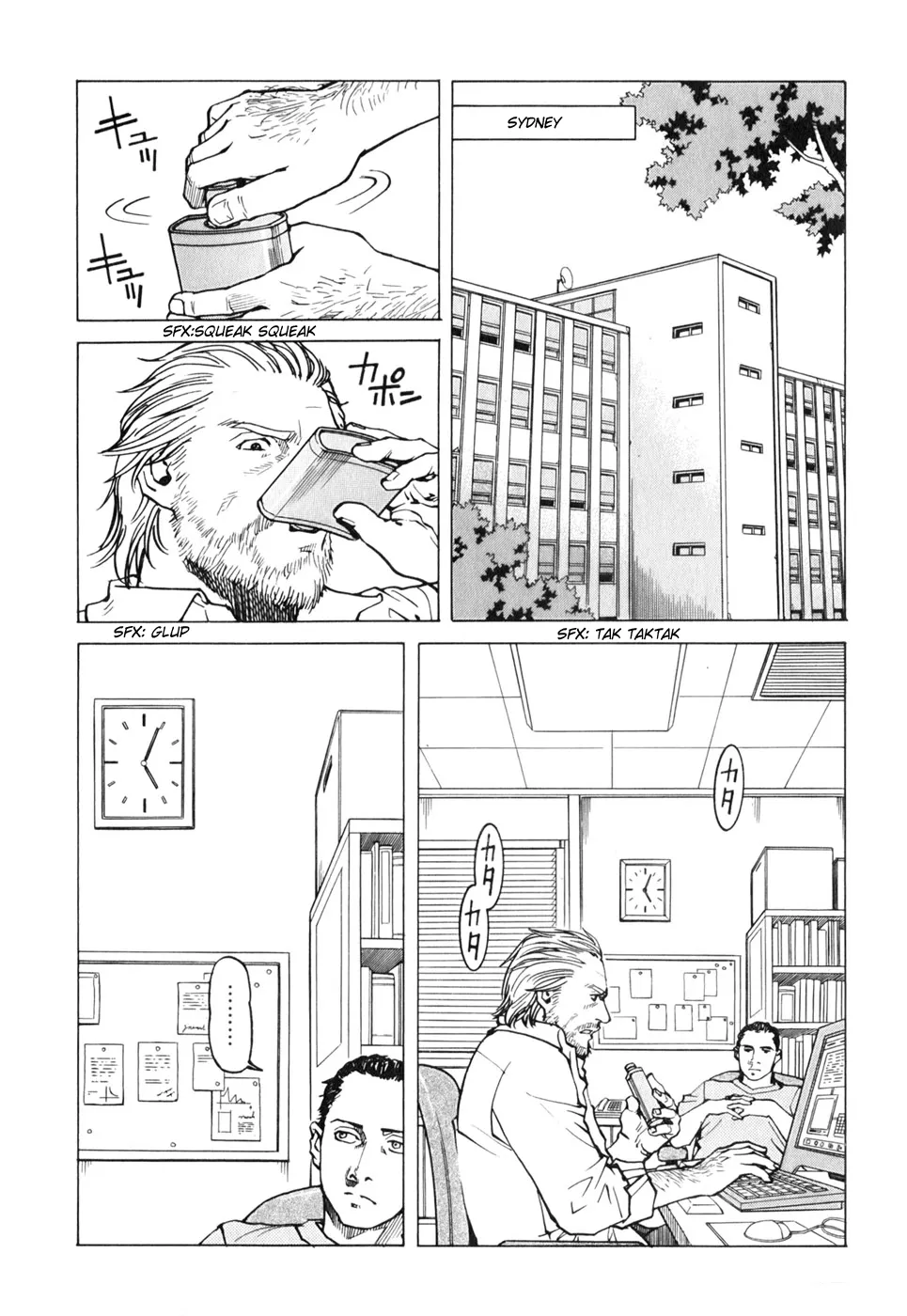 Read Eden Its an Endless World en Manga Online