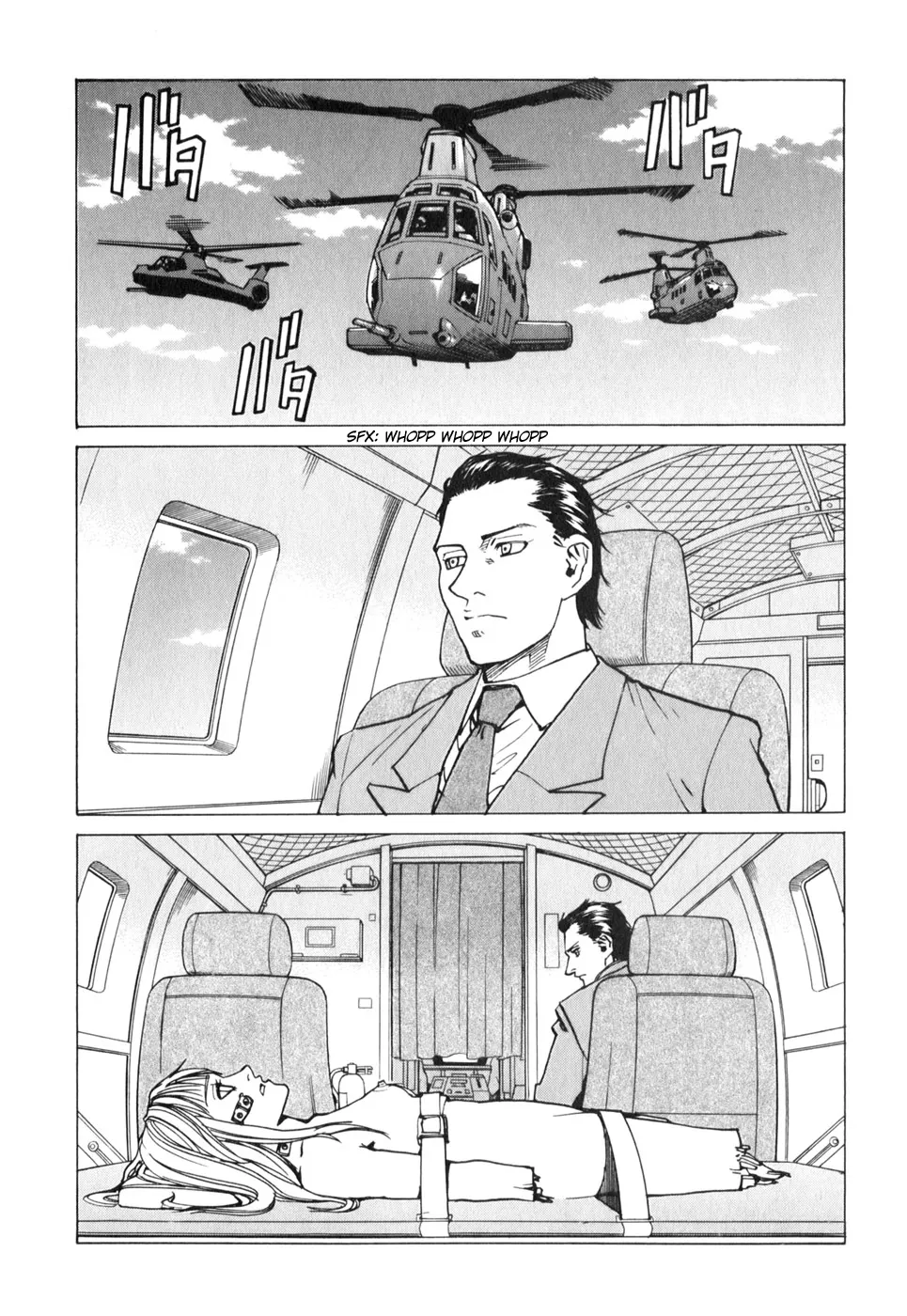 Read Eden Its an Endless World en Manga Online