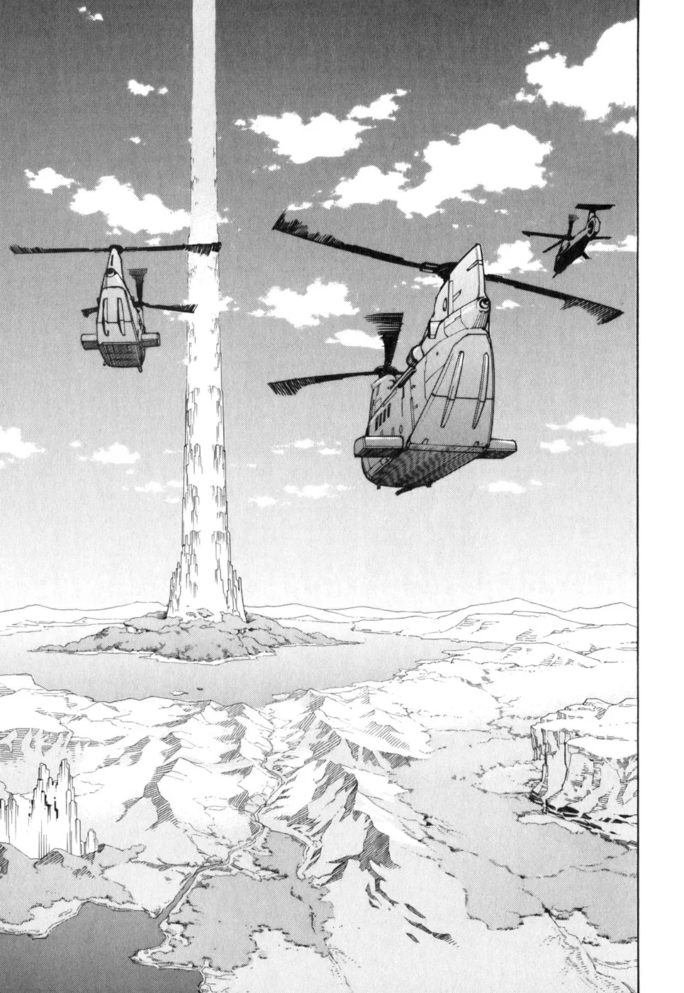 Read Eden Its an Endless World en Manga Online