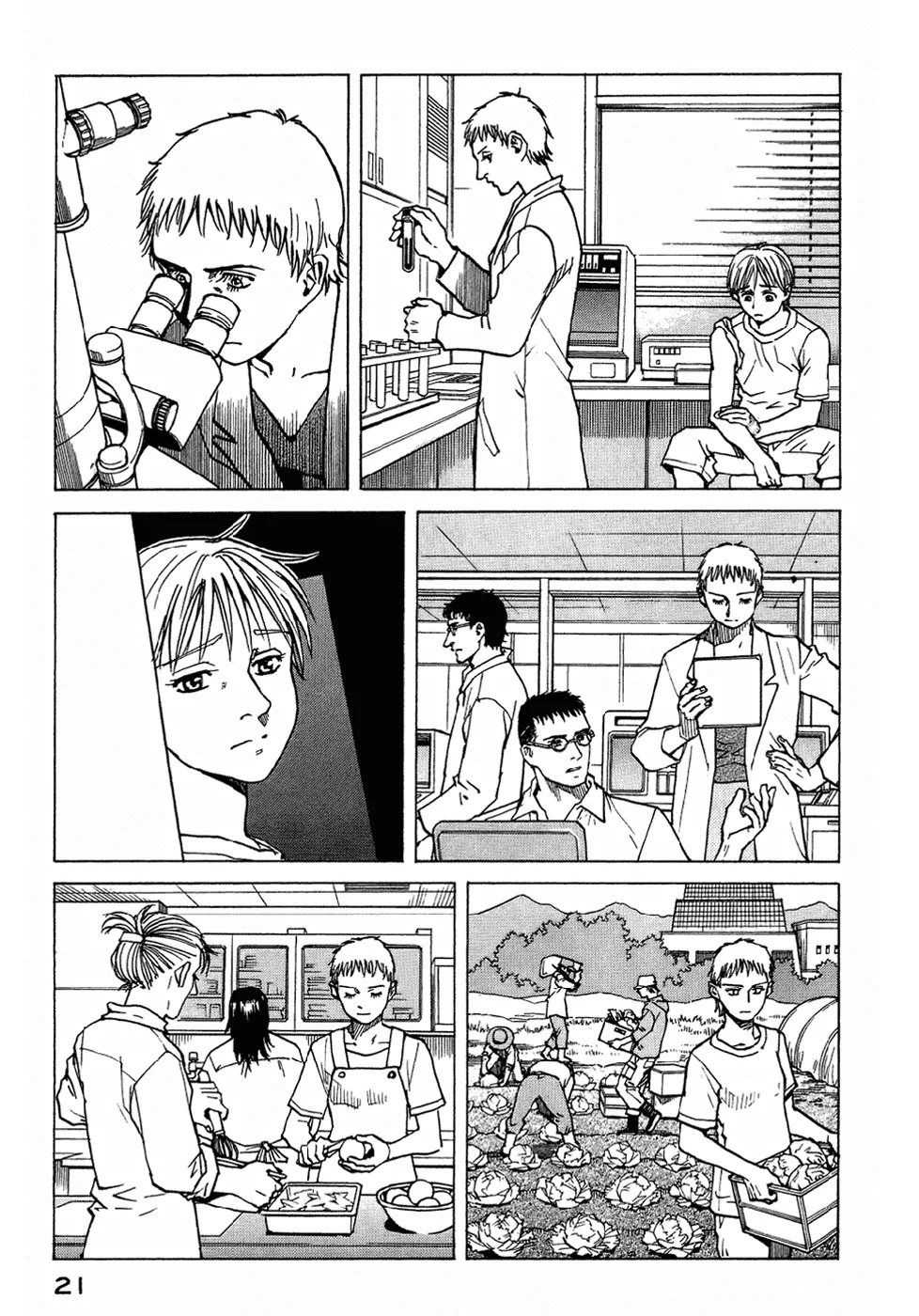 Read Eden Its an Endless World en Manga Online