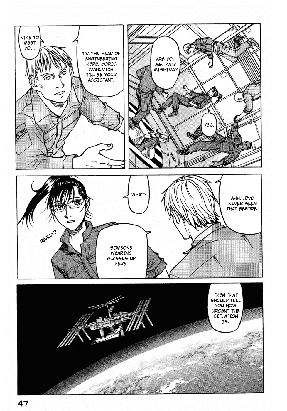 Read Eden Its an Endless World en Manga Online