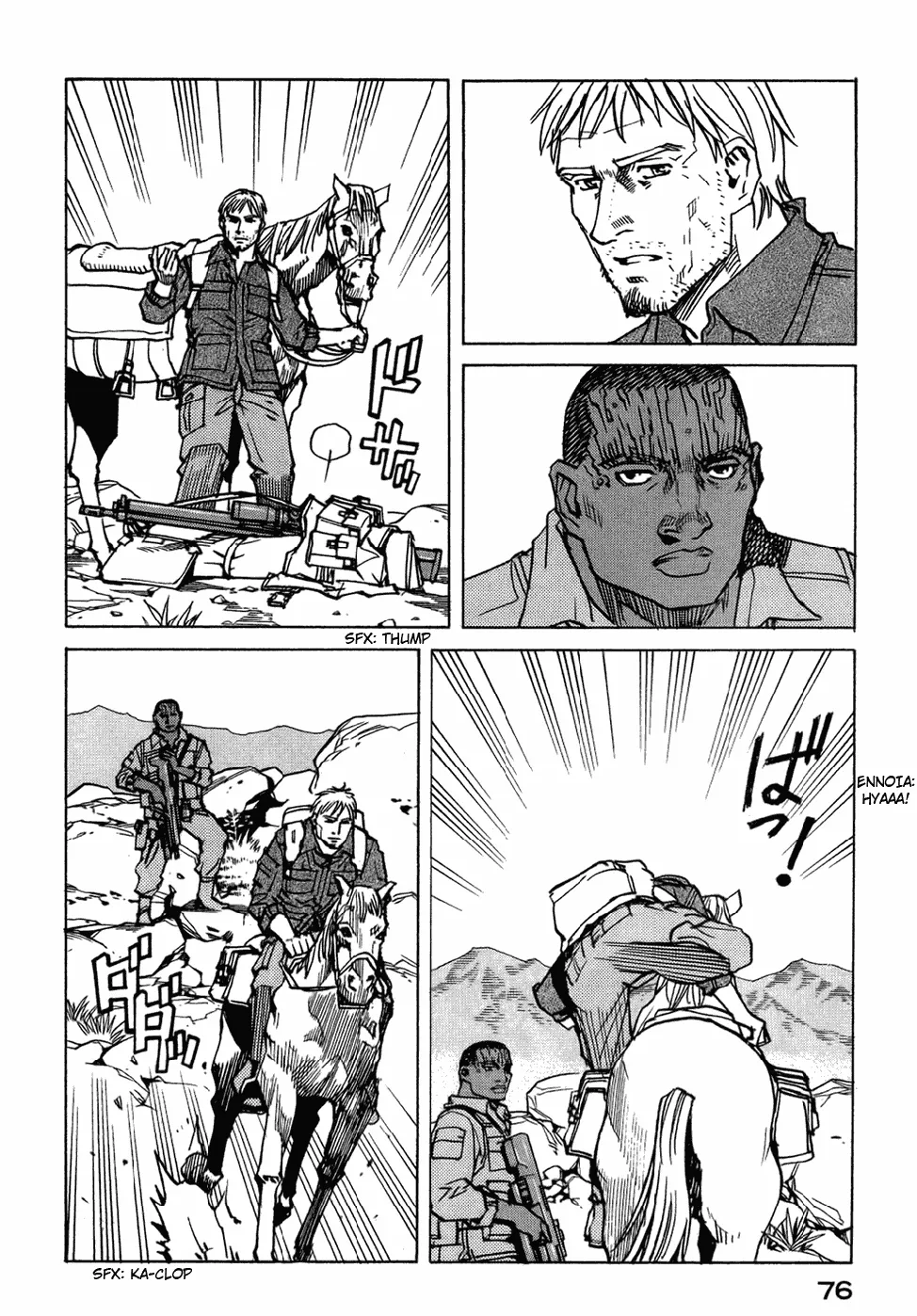 Read Eden Its an Endless World en Manga Online