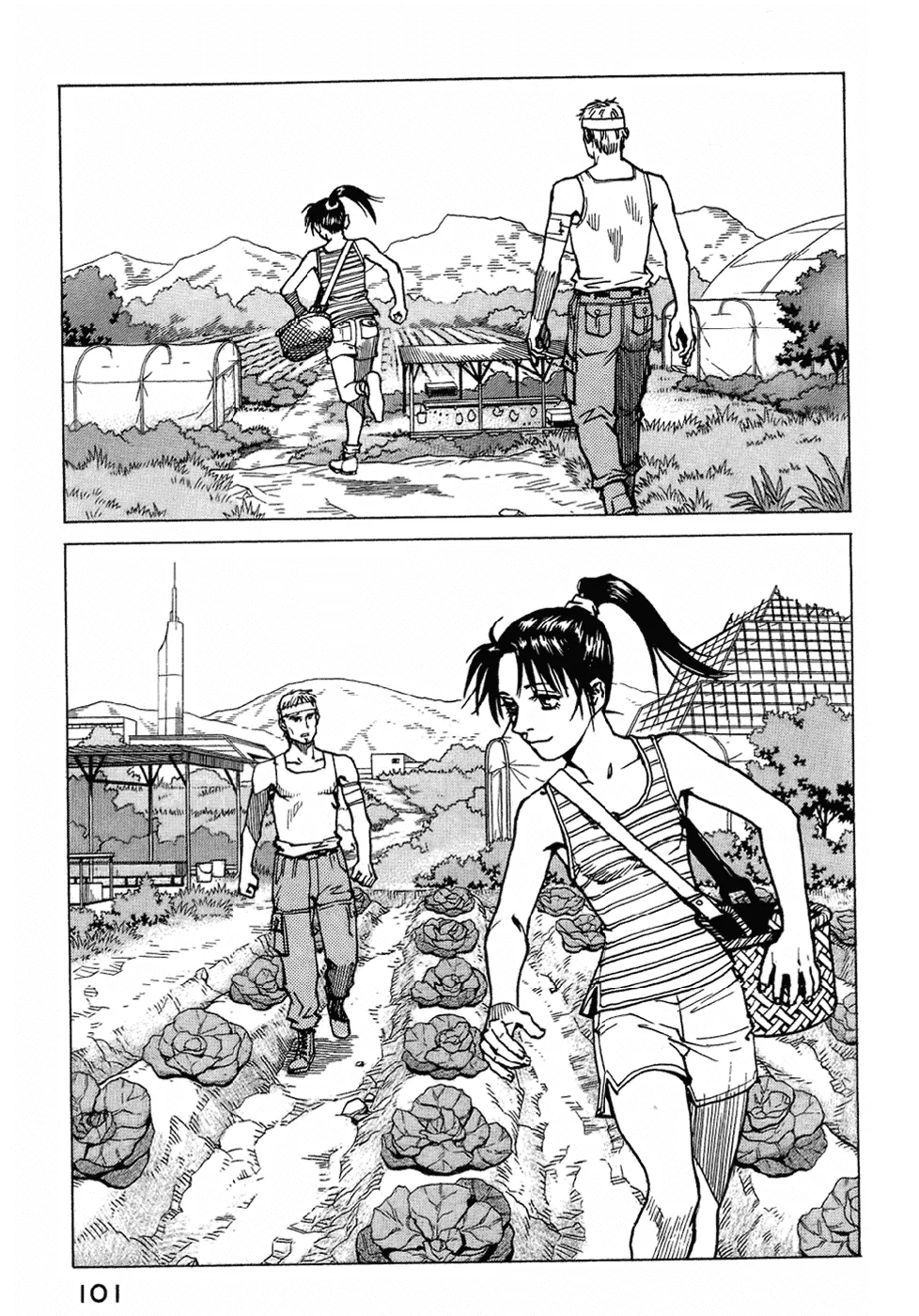 Read Eden Its an Endless World en Manga Online