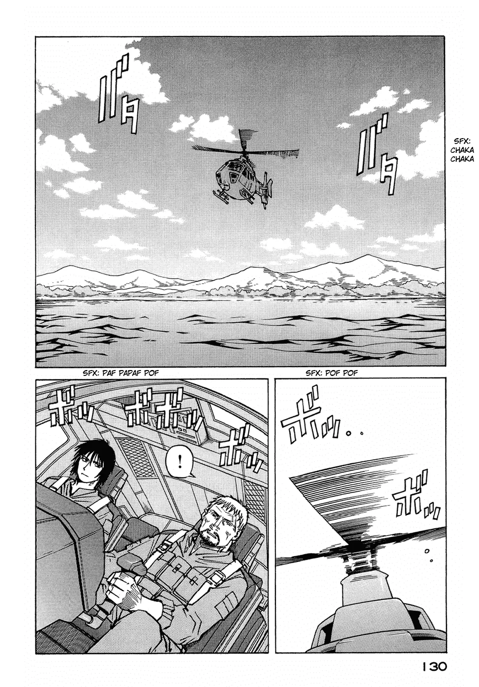 Read Eden Its an Endless World en Manga Online