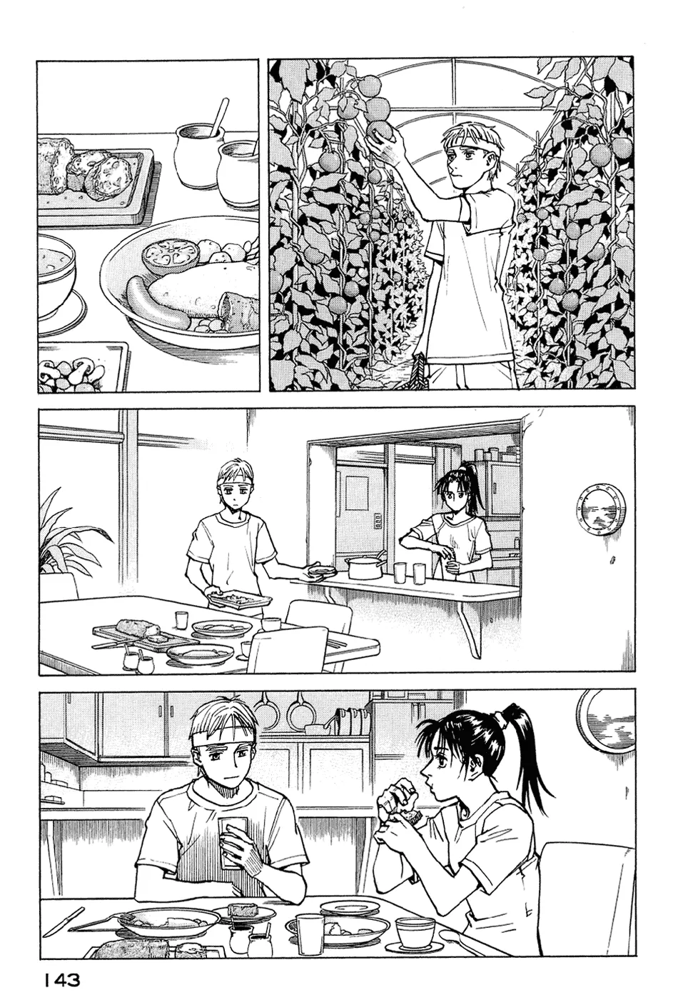 Read Eden Its an Endless World en Manga Online