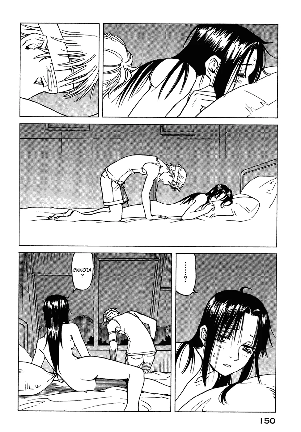 Read Eden Its an Endless World en Manga Online