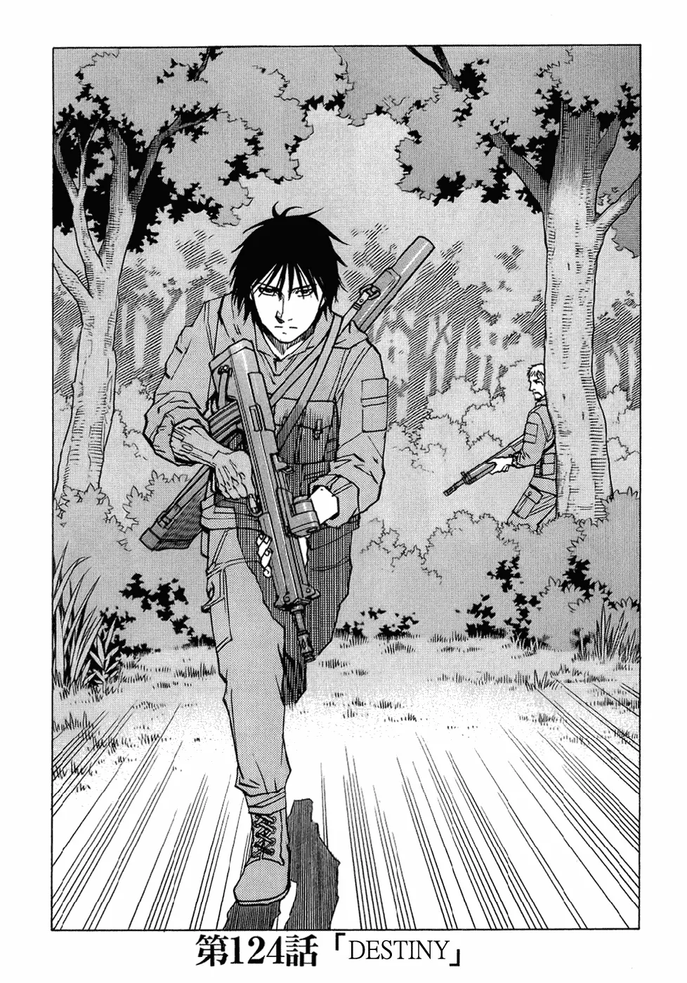 Read Eden Its an Endless World en Manga Online