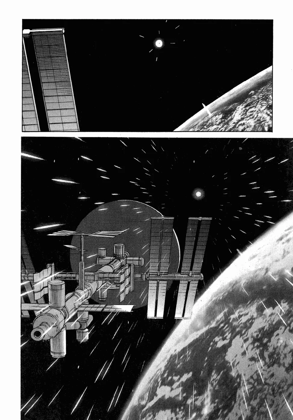 Read Eden Its an Endless World en Manga Online