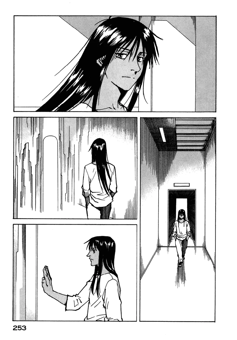 Read Eden Its an Endless World en Manga Online