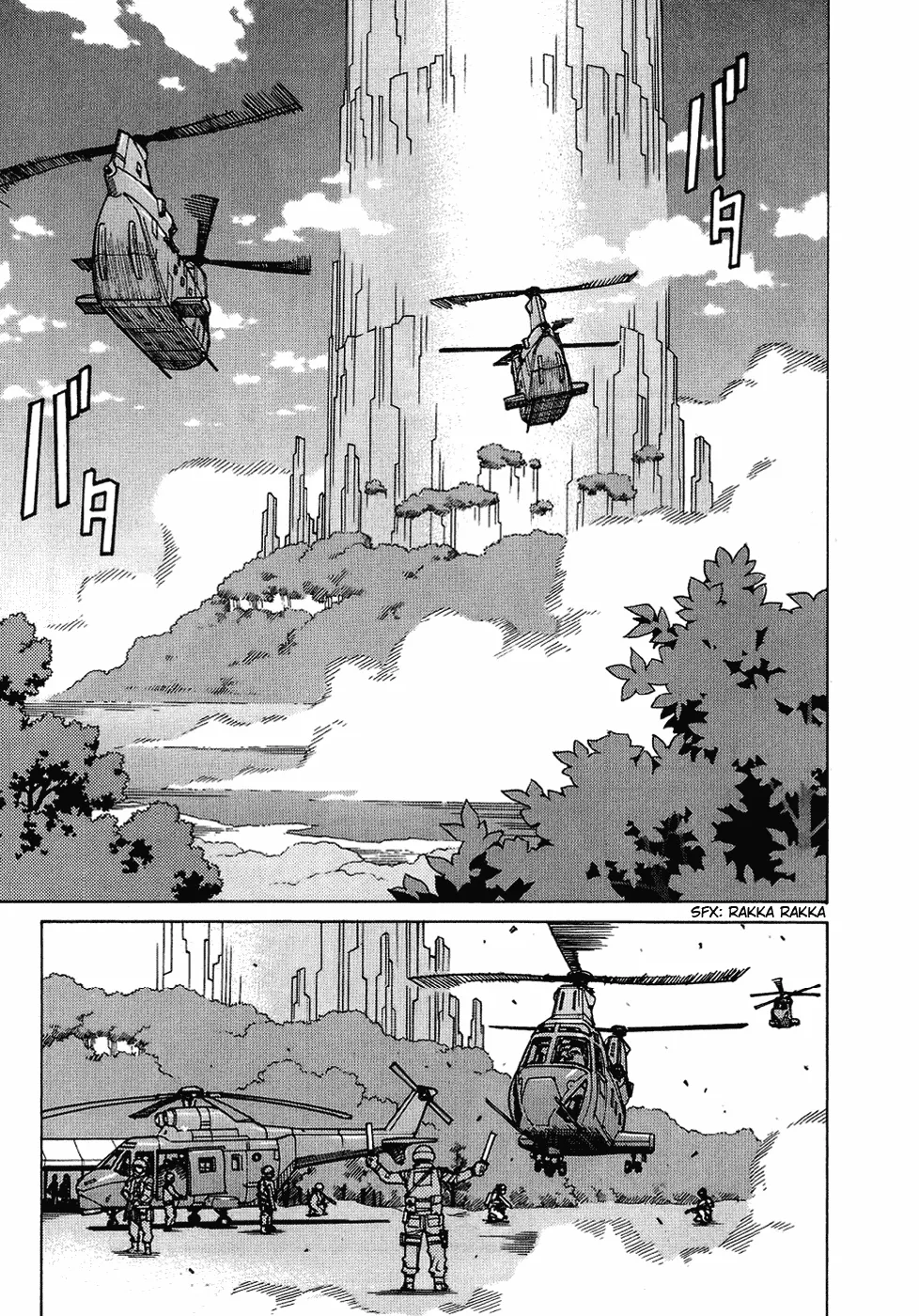 Read Eden Its an Endless World en Manga Online