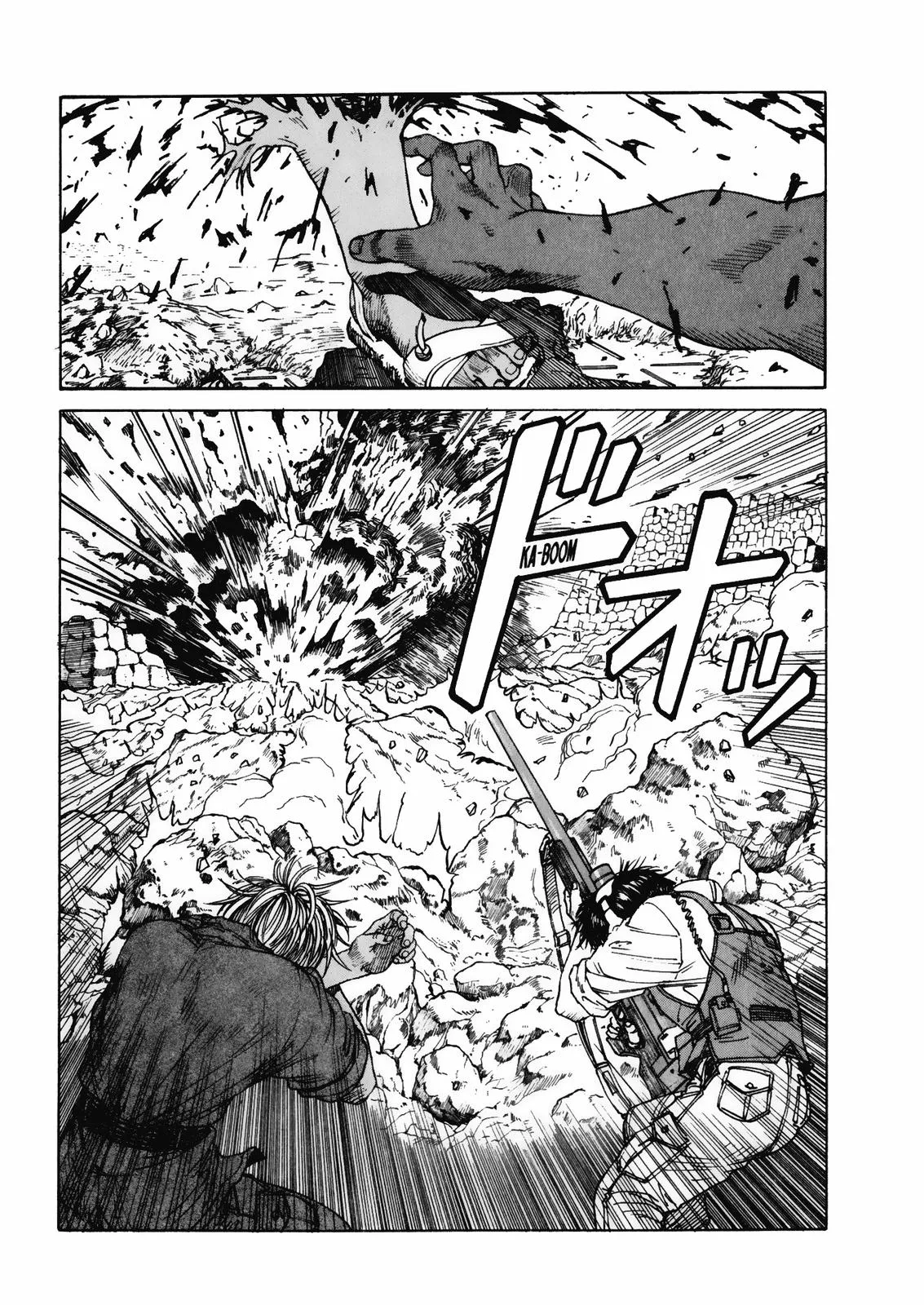 Read Eden Its an Endless World en Manga Online