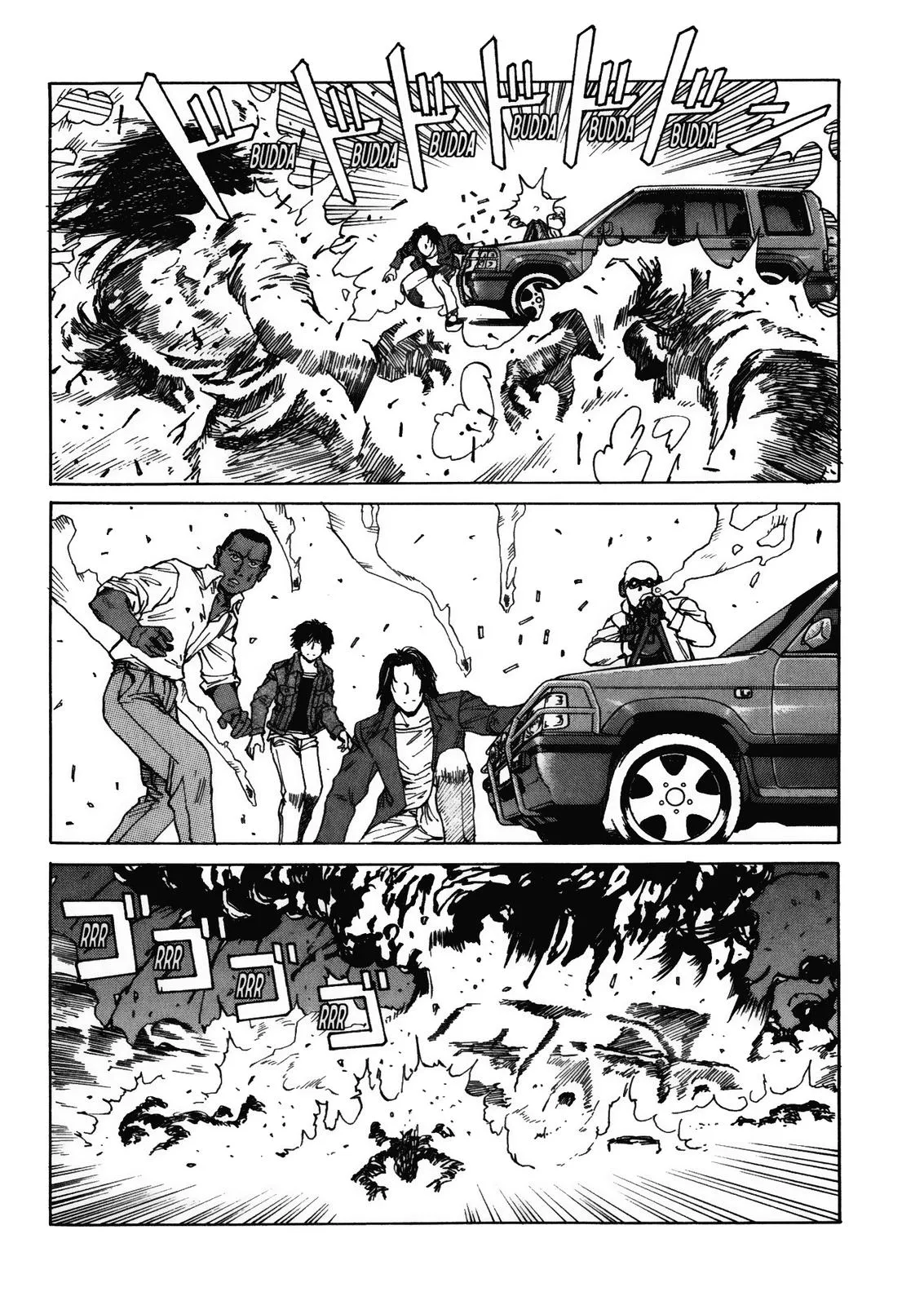 Read Eden Its an Endless World en Manga Online