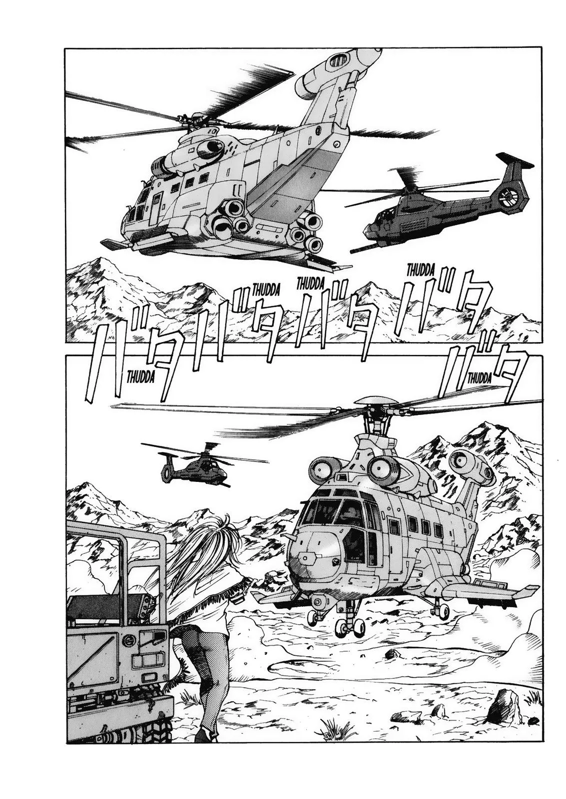 Read Eden Its an Endless World en Manga Online
