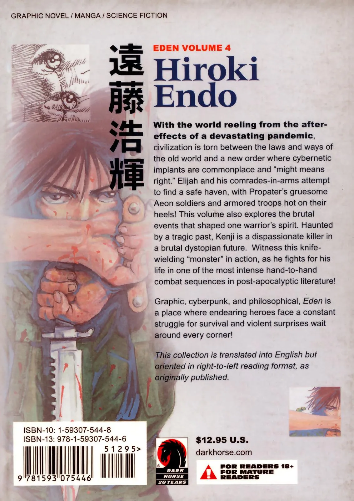 Read Eden Its an Endless World en Manga Online