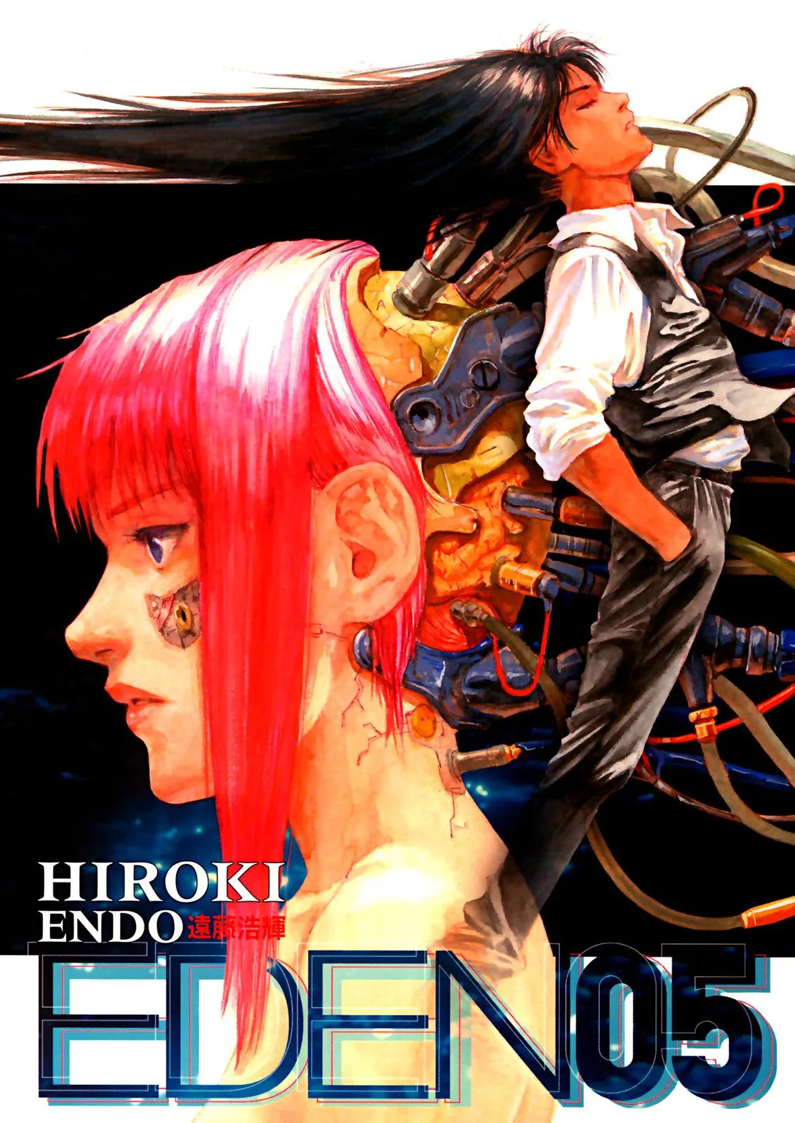 Read Eden Its an Endless World en Manga Online