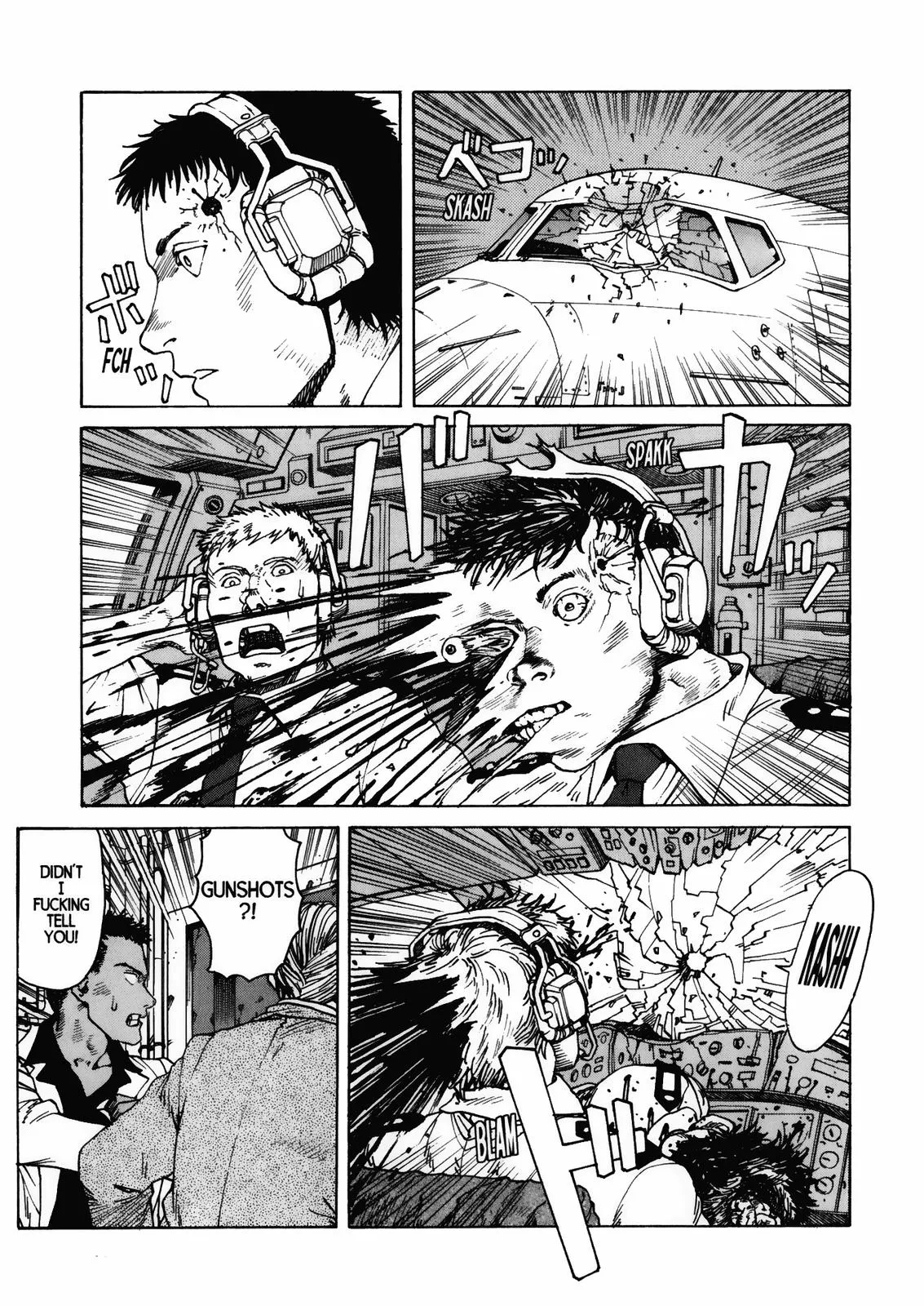 Read Eden Its an Endless World en Manga Online