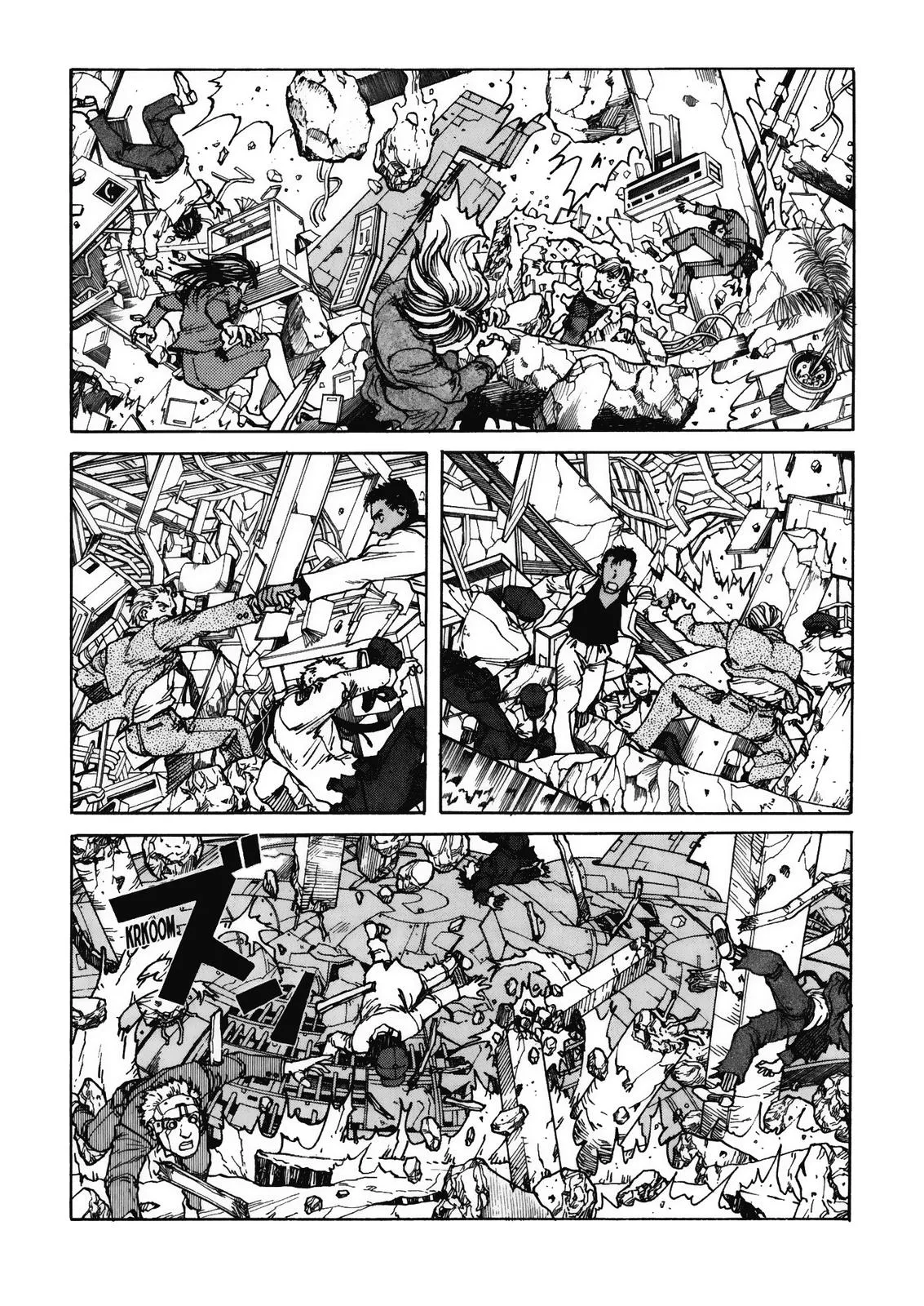 Read Eden Its an Endless World en Manga Online