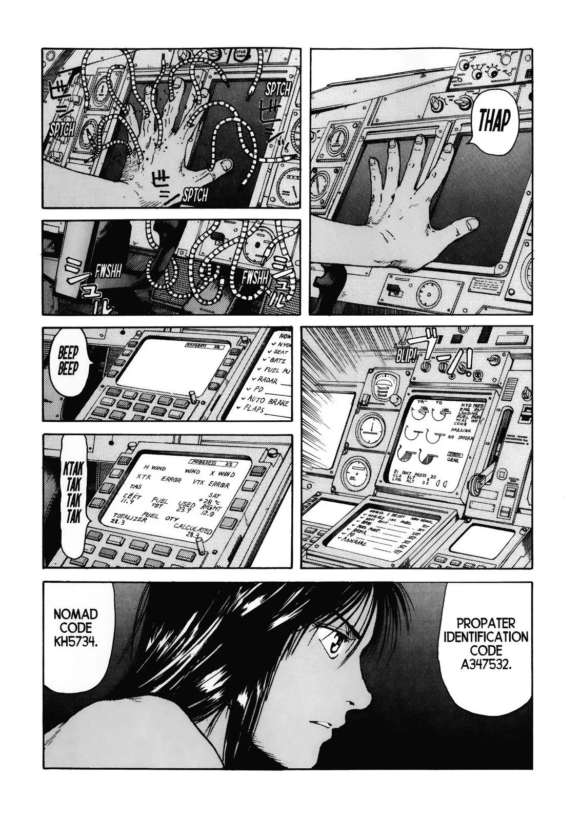 Read Eden Its an Endless World en Manga Online