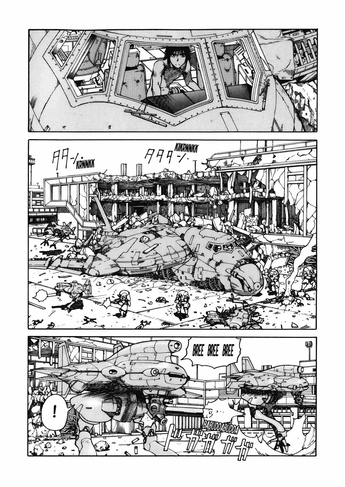 Read Eden Its an Endless World en Manga Online