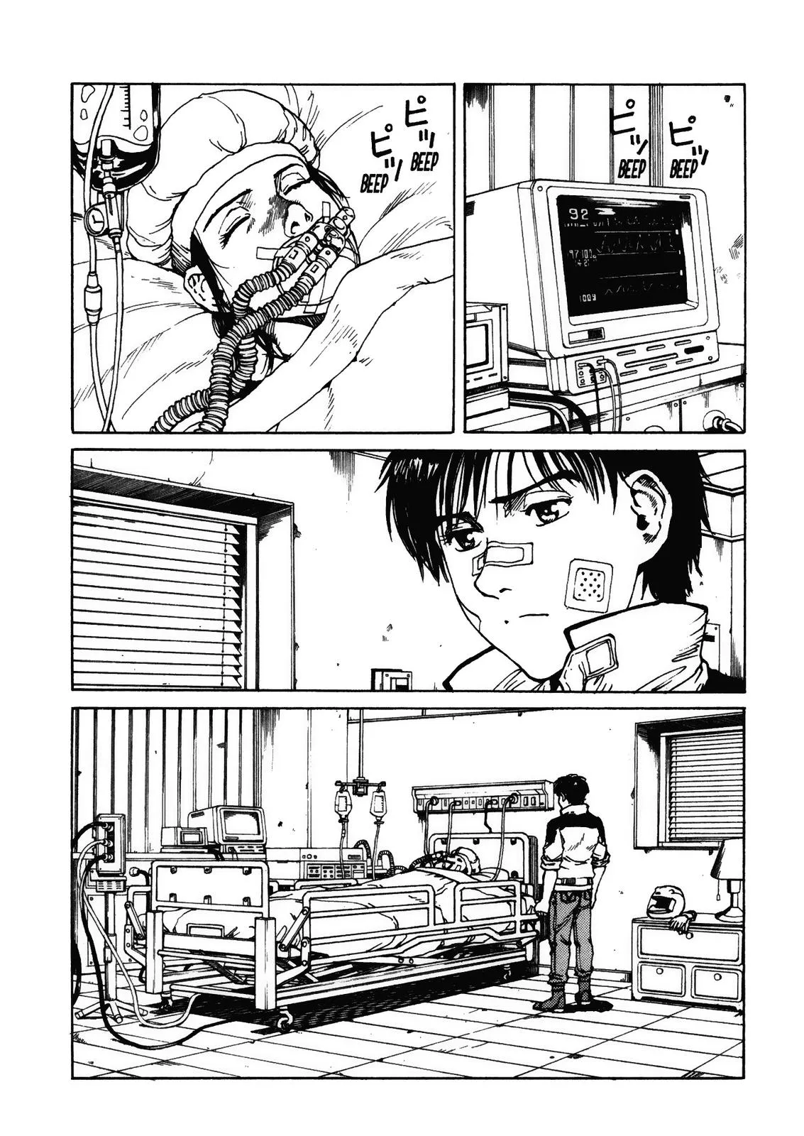 Read Eden Its an Endless World en Manga Online