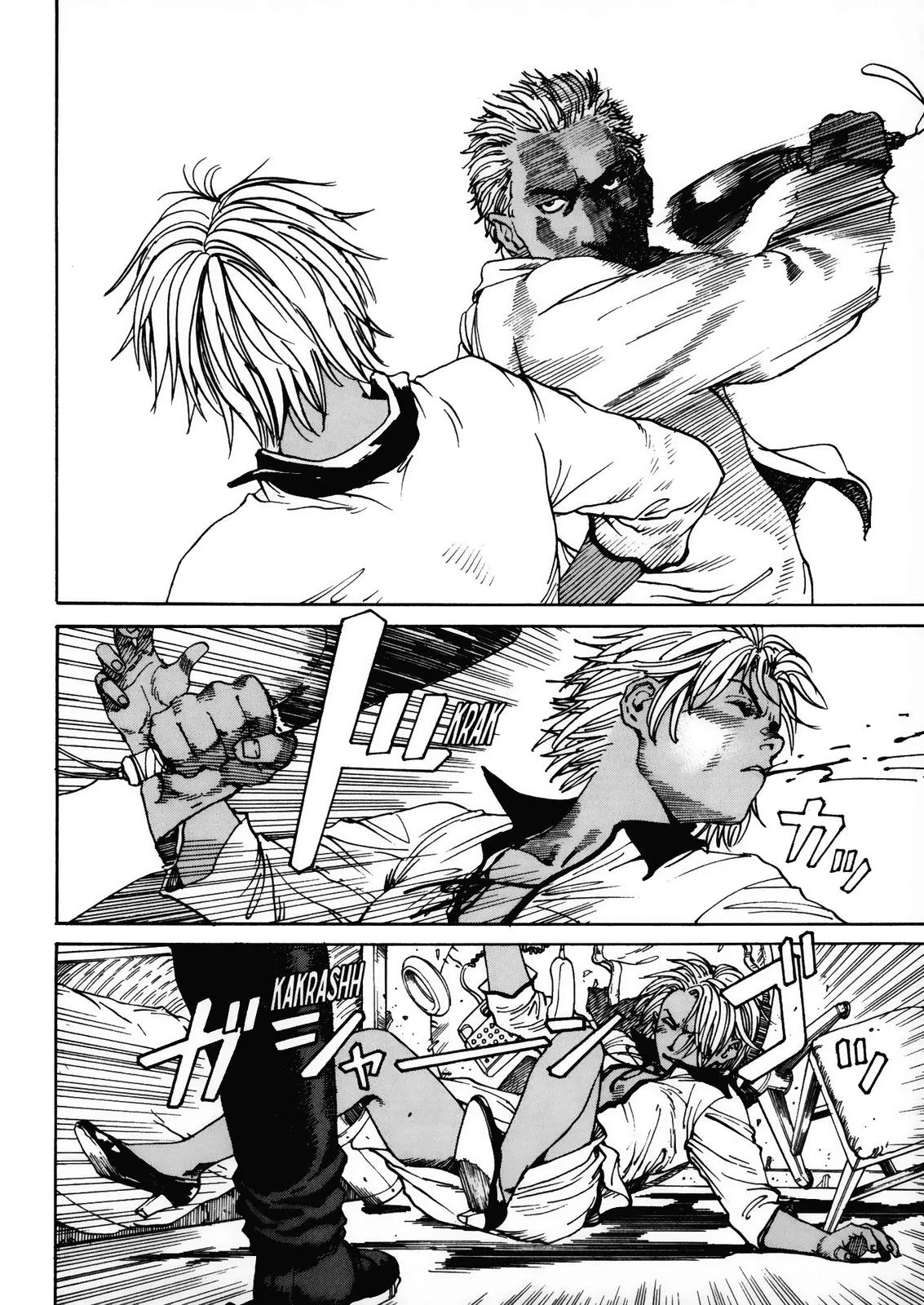 Read Eden Its an Endless World en Manga Online