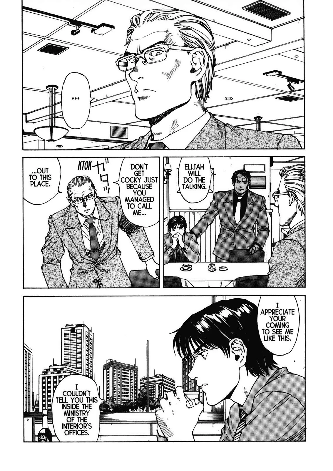 Read Eden Its an Endless World en Manga Online