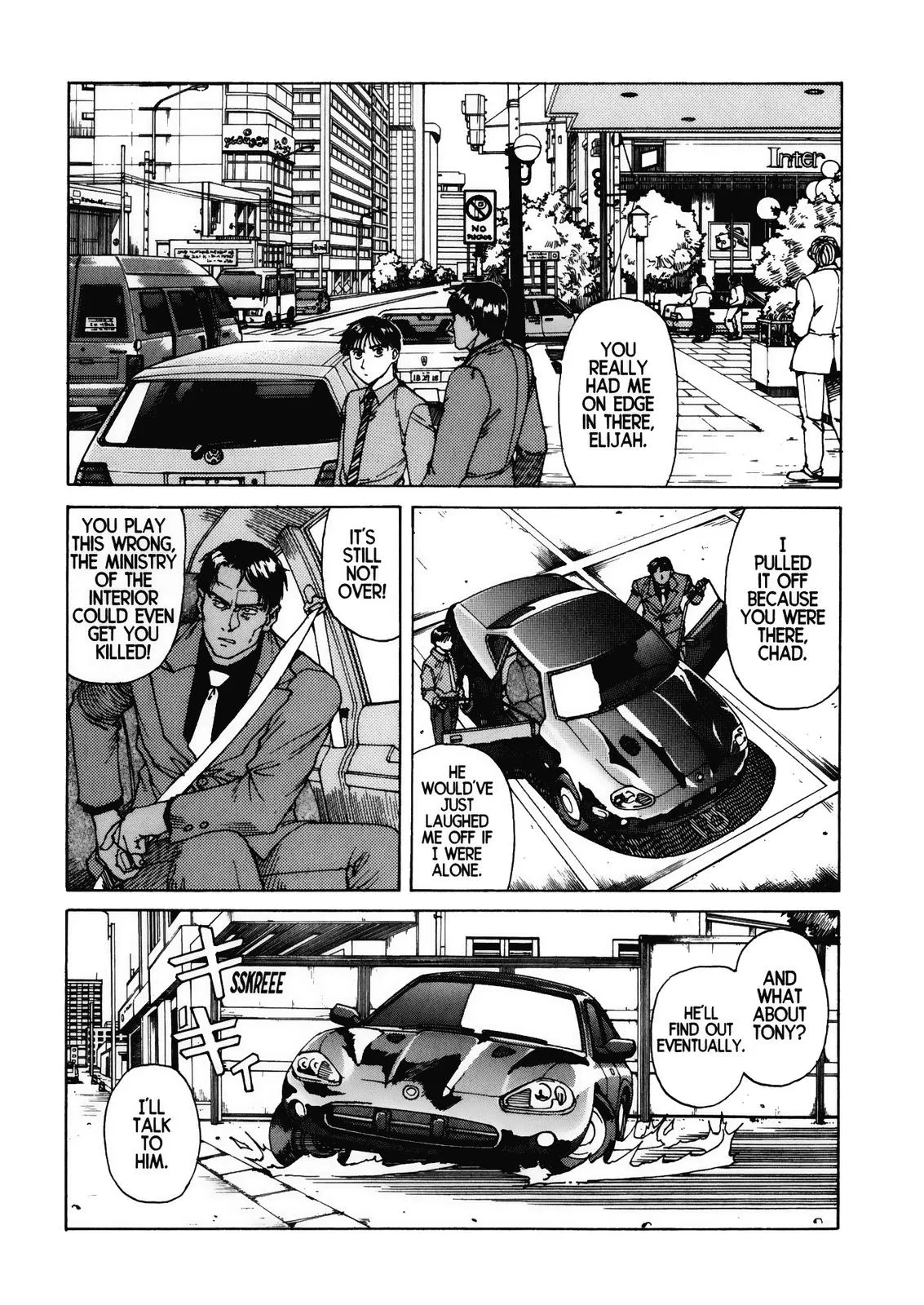Read Eden Its an Endless World en Manga Online